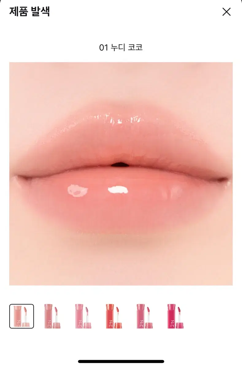 thumbnail-5